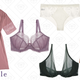 20% off sitewide | Journelle | Use code FNF2018